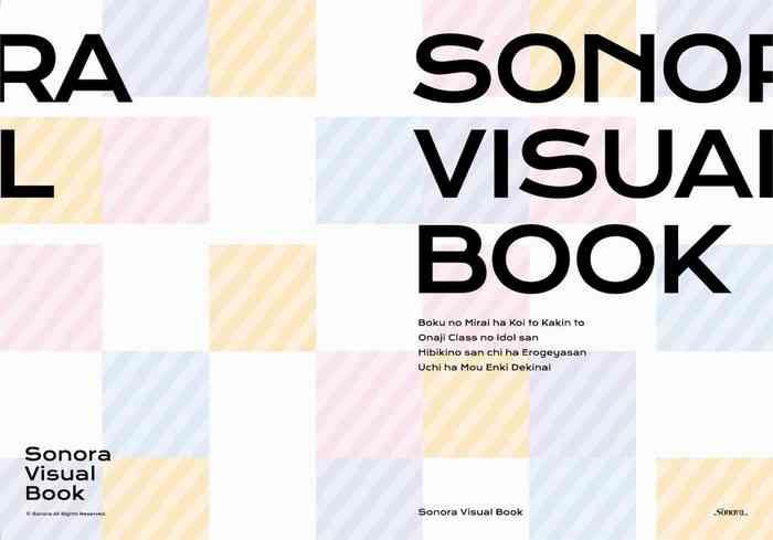 Blacks Sonora Visual Book Best Blow Job