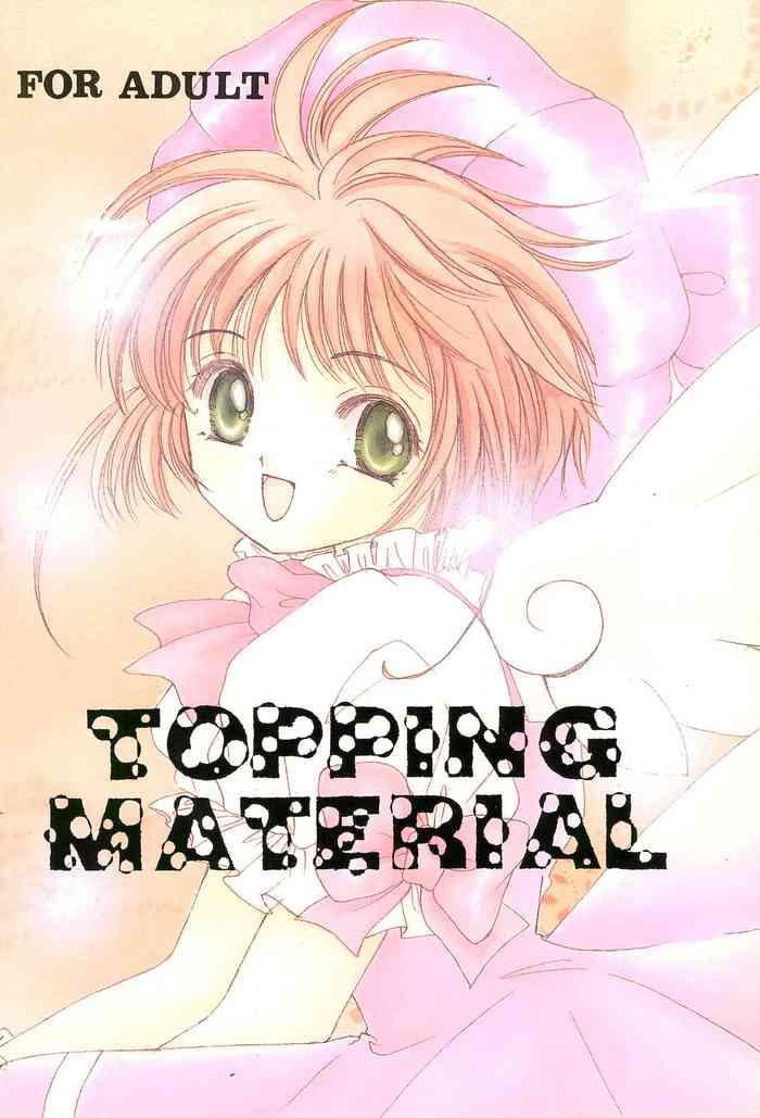 Freeporn TOPPING MATERIAL - Cardcaptor sakura Asia