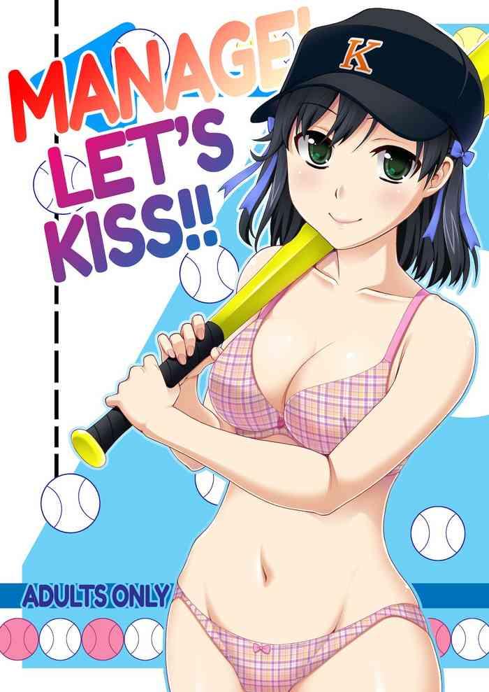 Cumfacial Manage! Kiss shimasu!! | Manage! Let's Kiss!! - Manage kimemasu Hardcore Gay