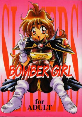 BOMBER GIRL