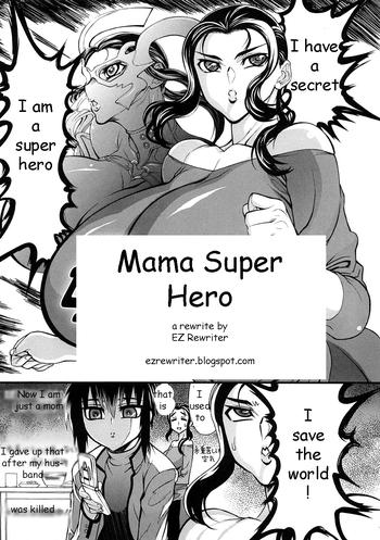 Cam Sex Mama Super Hero Bubble Butt