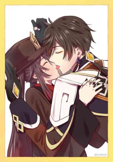 Pervert Zhongli x Hu Tao love story hentai doujinshi- Genshin impact hentai Abuse
