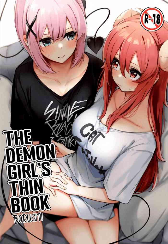 Brother Sister Mazoku no Usui Sho | The Demon Girl's Thin Book - Machikado mazoku | the demon girl next door Cumfacial