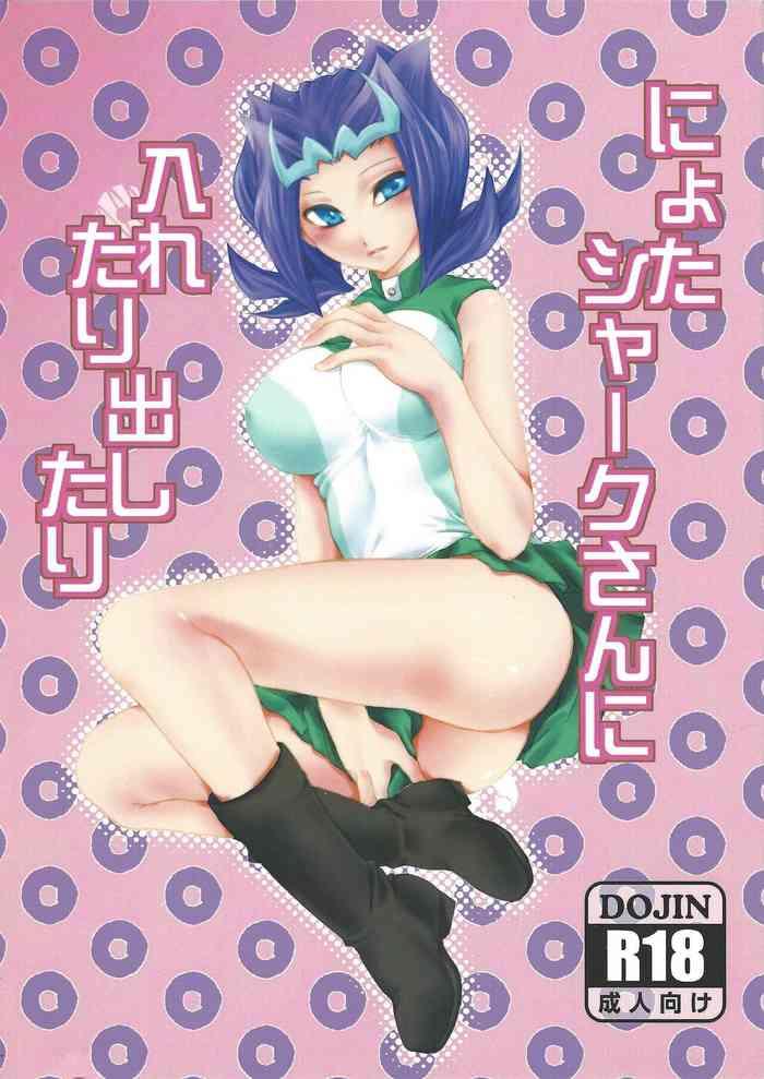 Hot Teen Nyota Shark-san ni Iretari Dashitari - Yu-gi-oh zexal Bikini