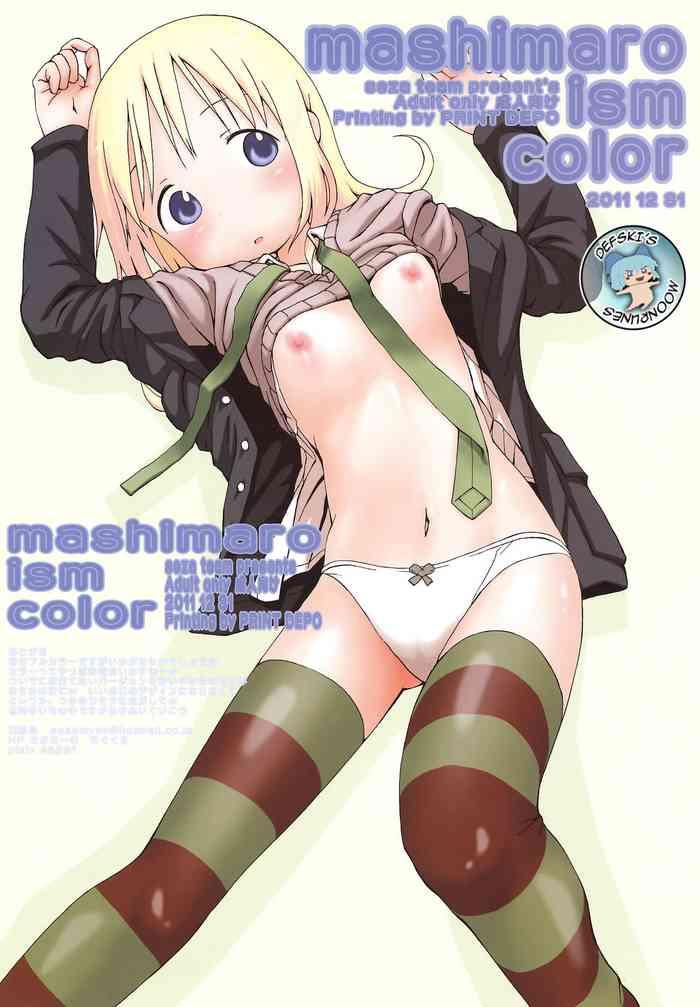Gay Blondhair mashimaro ism color - Ichigo mashimaro Puta