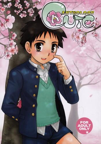 Free Blowjobs Cute Anthology Haru 18yearsold