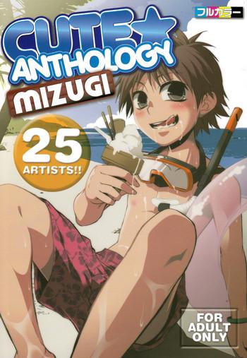 Gay Bareback Cute Anthology Mizugi Bathroom