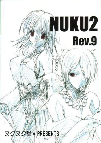 Novinhas Nuku2 Rev.9 Whore