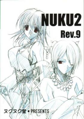 Speculum Nuku2 Rev.9 Topless