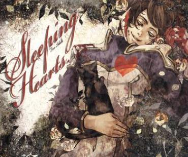Gay Youngmen Sleeping Hearts. Code Geass Nasty