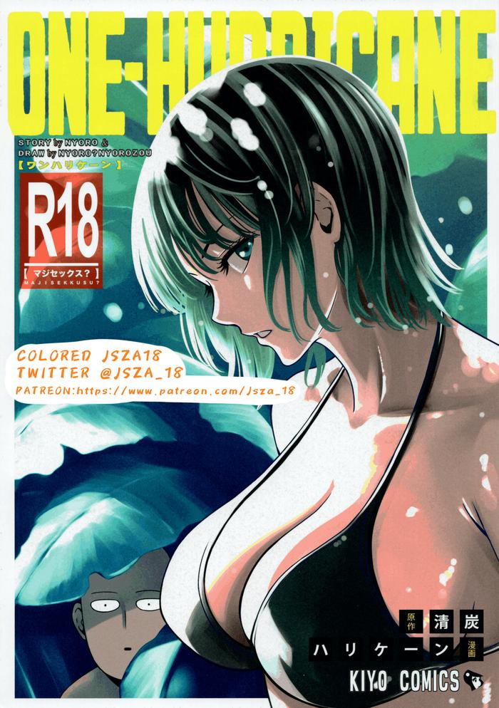 Erotica ONE-HURRICANE 6 One Punch Man Clothed