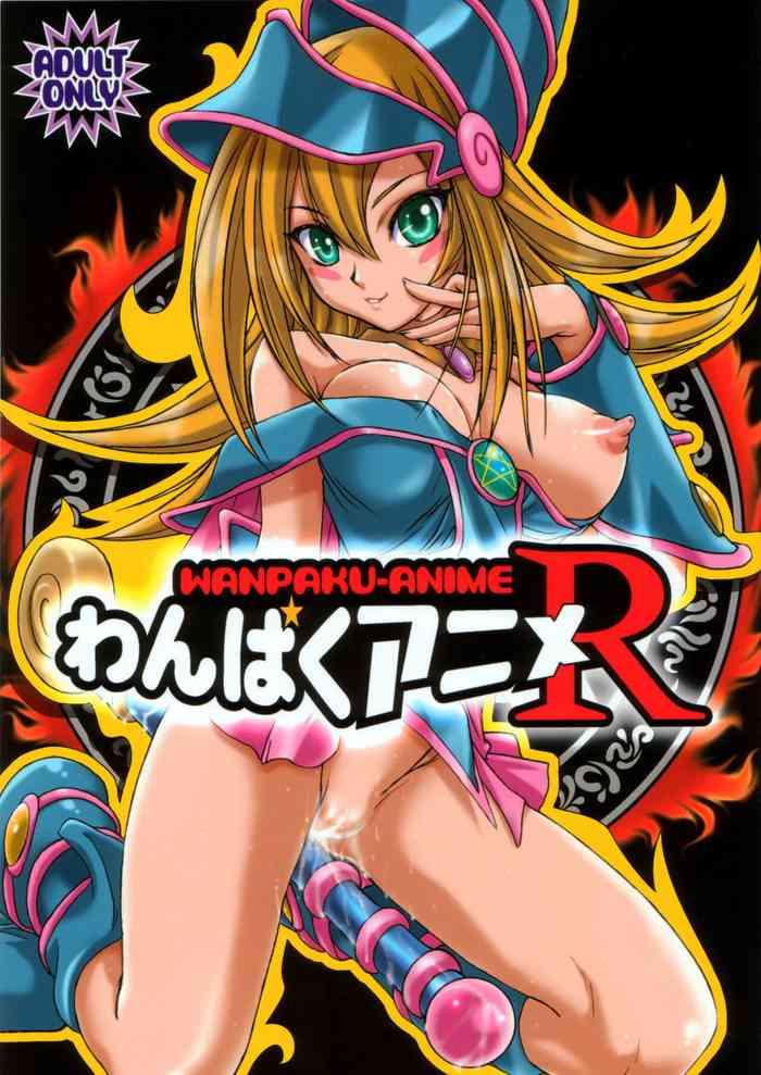 Spanking Wanpaku-Anime R | Naughty Anime R - Yu gi oh Gay Physicalexamination
