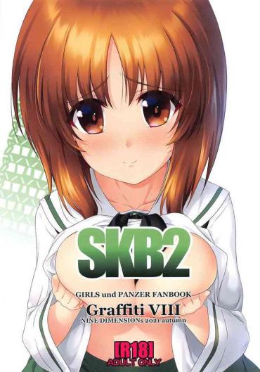 Foot Fetish Graffiti VIII SKB2- Girls Und Panzer Hentai Oiled