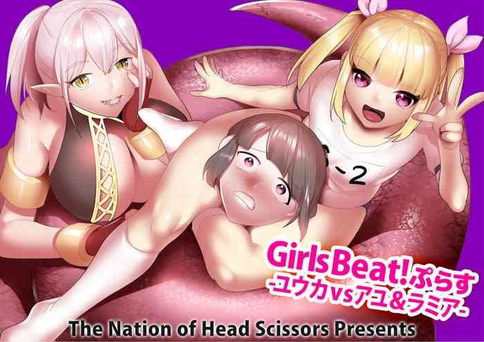Teasing Girls Beat! Plus - Yuuka vs Ayu & Lamia Anal Sex