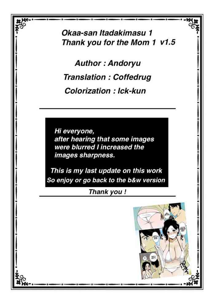 Gay Boy Porn Andoryu - Okaa-san Itadakimasu 1 - v1.5 [English] [ick-kun]- Original hentai Porn Star
