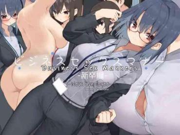 Gay Outdoor Business Sex Manner Shinsotsu Hen | Business Sex Manners Original Master