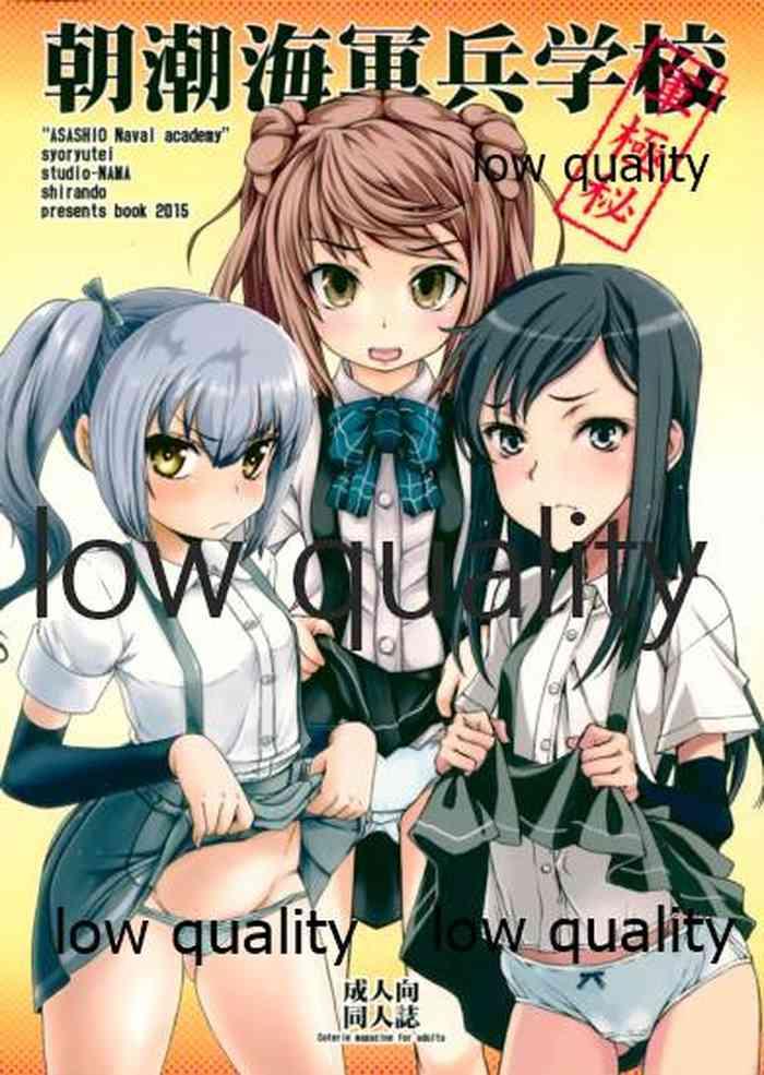 Sis 朝潮海軍兵学校 - Kantai collection Colombia