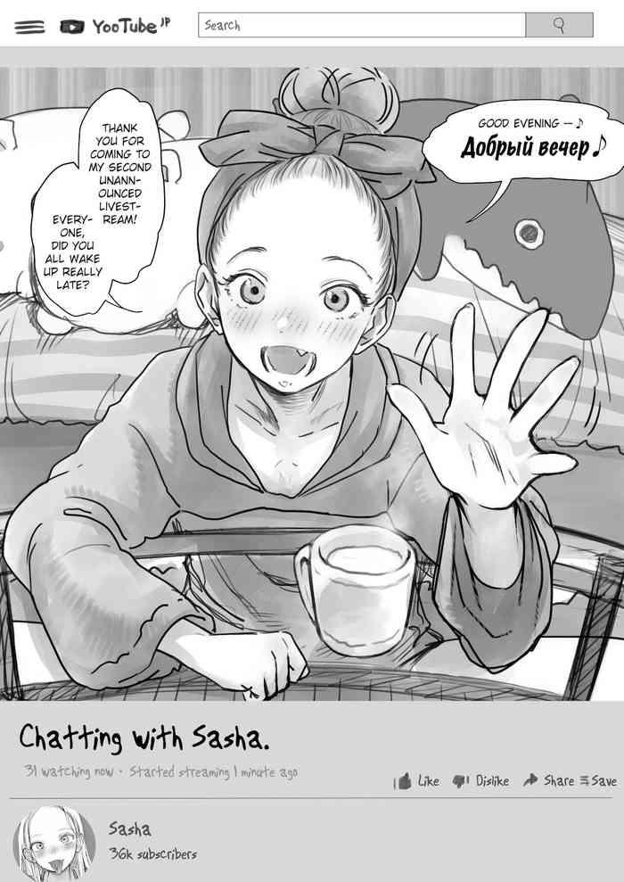 Sentando Sasha-chan no YooTube Haishin. Okiniiri Sex Friend Shoukai 2 - Original Soloboy