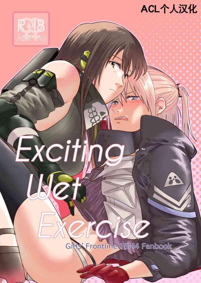 Gorgeous Exciting wet exercise - Girls frontline Cock Suck