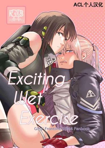 Affair Exciting Wet Exercise- Girls Frontline Hentai Big Natural Tits