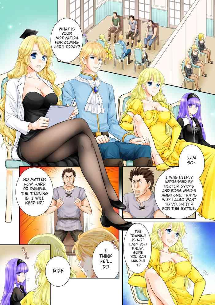 Sex Misogyny Conquest Chapter 4.5 & 5 Class Room