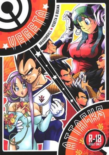 Bigblackcock Vegeta Attacks- Dragon ball z hentai Dragon ball hentai Groping