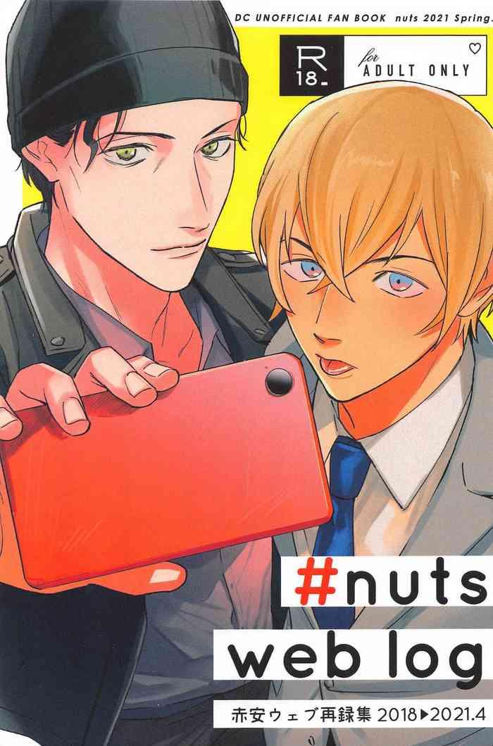 Hotel nuts web log AkaAm Web Sairokushuu - Detective conan | meitantei conan Gay Boy Porn