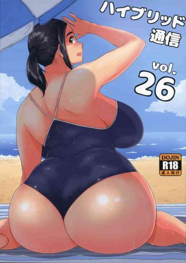 Point Of View Hybrid Tsuushin Vol. 26 Neko No Otera No Chion San Bubble