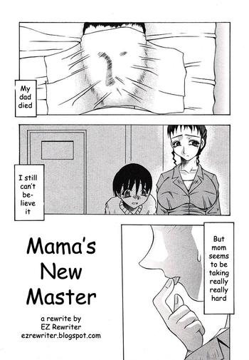 Pussy Licking Mama's New Master Grandpa