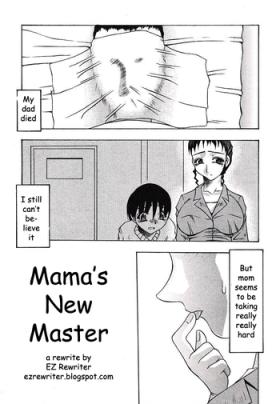 Nalgona Mama's New Master Hentai