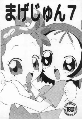 Sexy Whores Magejun 7 - Ojamajo doremi | magical doremi Pussy Eating