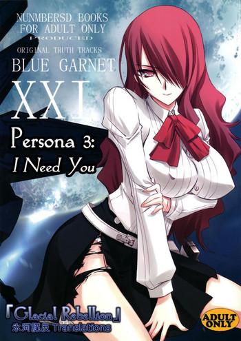 Gangbang BLUE GARNET XXI I NEED YOU - Persona 3 Strapon