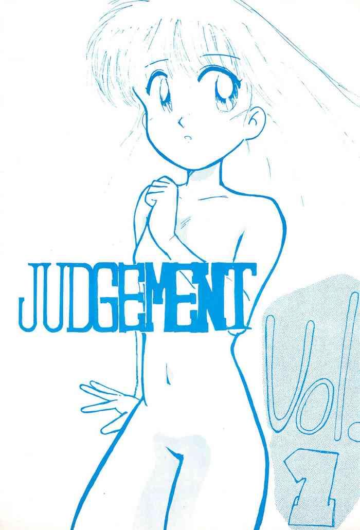 Monster JUDGEMENT Vol.1 - Original Huge Dick