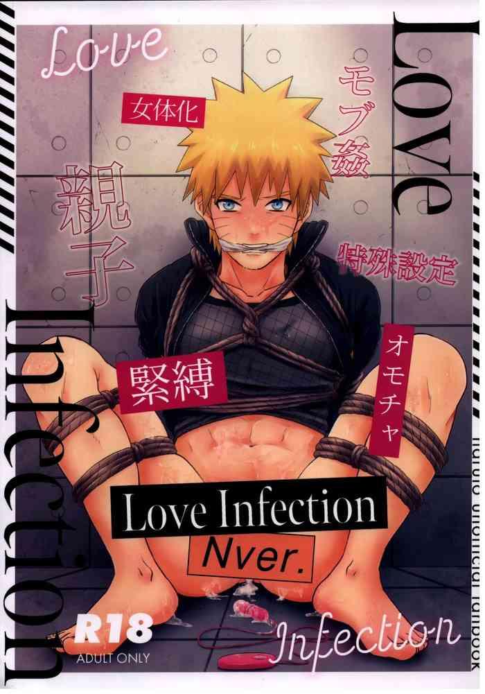 Web Love Infection Nver. Naruto Hardcore Porn