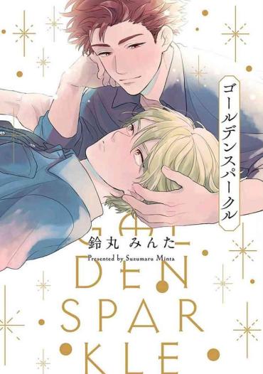 Girls Getting Fucked Golden Sparkle | 闪耀金色光芒的你 Ch. 1-6 Skirt