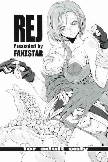 Costume REJ Resident Evil | Biohazard Jockstrap