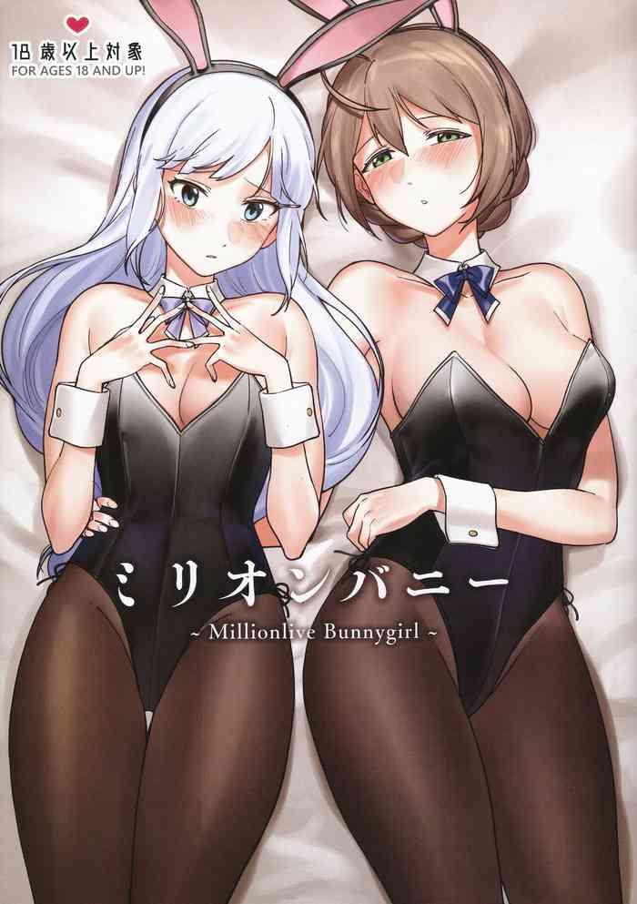 Gayhardcore Million Bunny ～Millionlive Bunnygirl～ The Idolmaster Family Roleplay