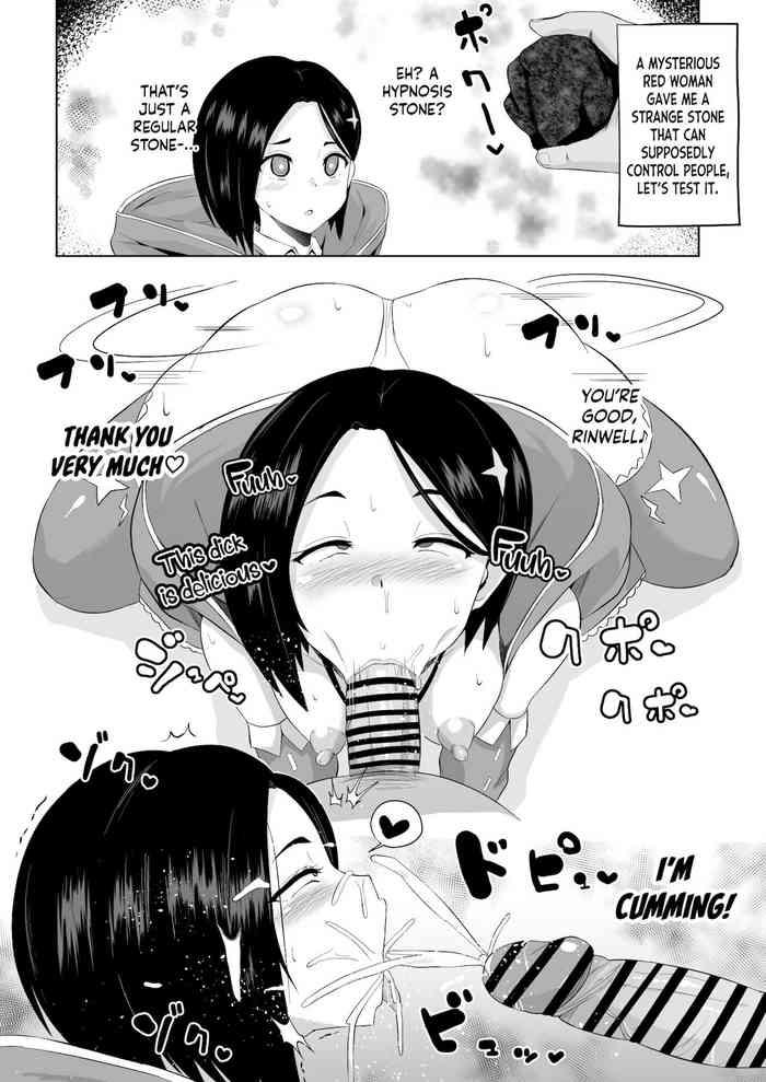 Masseur Arise Sokuochi Manga - Tales of arise Boyfriend