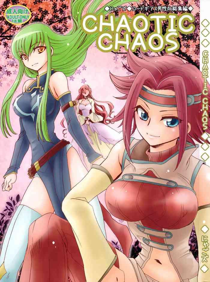 Jacking Off CHAOTIC CHAOS - Code geass Foot