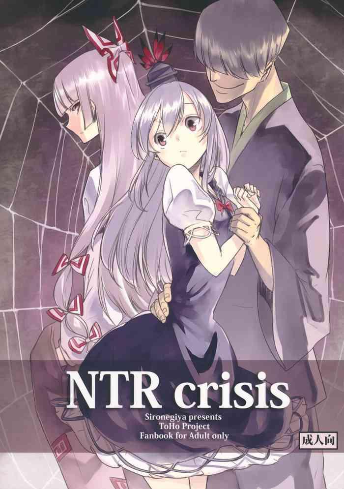 White Chick NTR crisis - Touhou project Dick Suckers