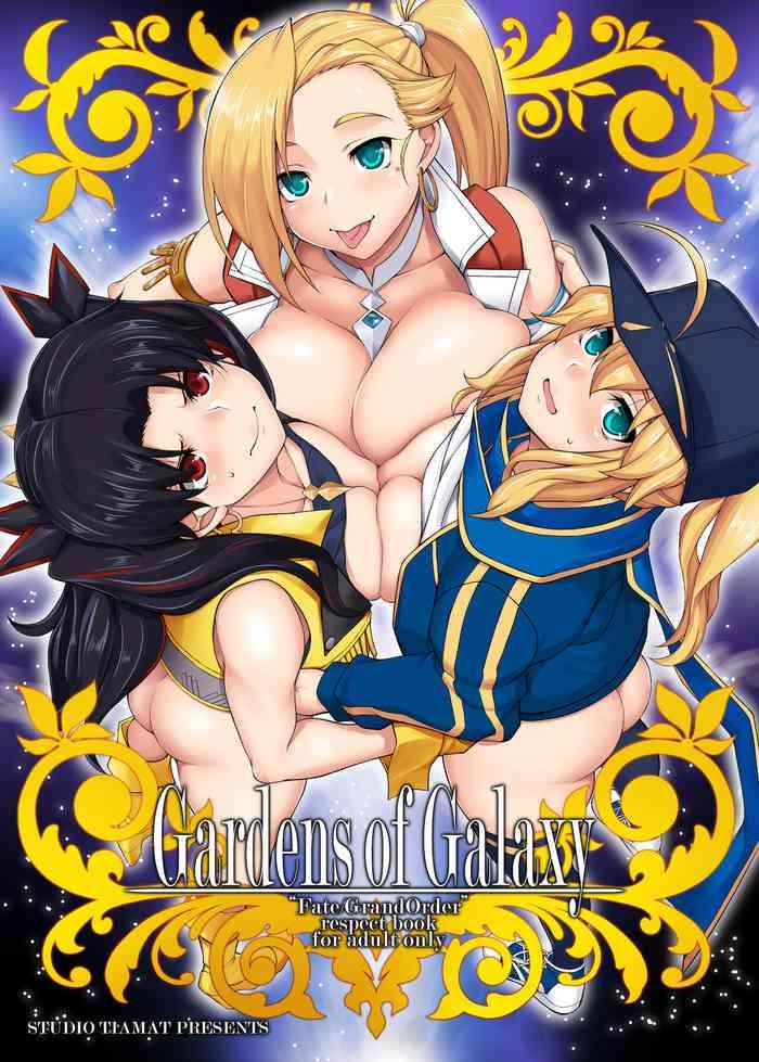 Ass Fucking Gardens Of Galaxy Fate Grand Order Amature Sex Tapes