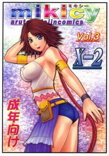 8teen Mikicy Vol. 3 Final Fantasy X 2 Cock Sucking
