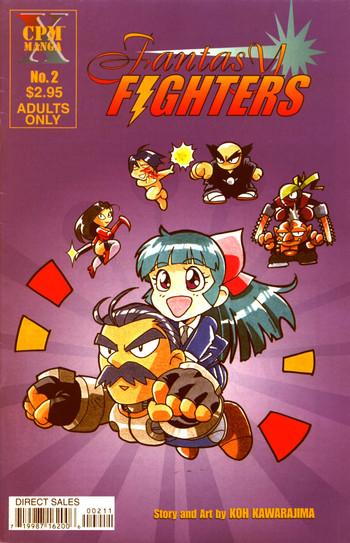Jap Fantasy Fighters 2 Gemidos