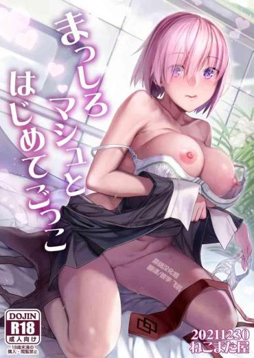 Bbc Masshiro Mash To Hajimete Gokko Fate Grand Order Hot Girls Getting Fucked