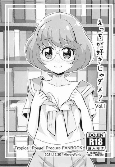 Big Boobs Ecchi Ga Suki Ja Dame? Vol,01- Tropical-rouge Precure Hentai Analplay