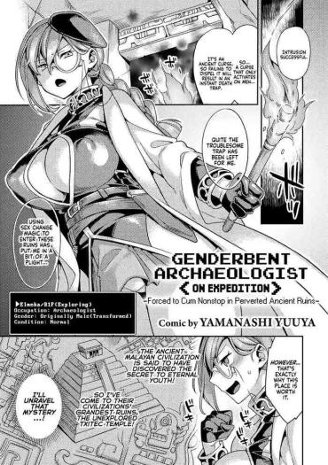 Sucking Dicks Genderbent Archaeologist <on Expedition> Ero Trap Dungeon Tight Pussy Porn