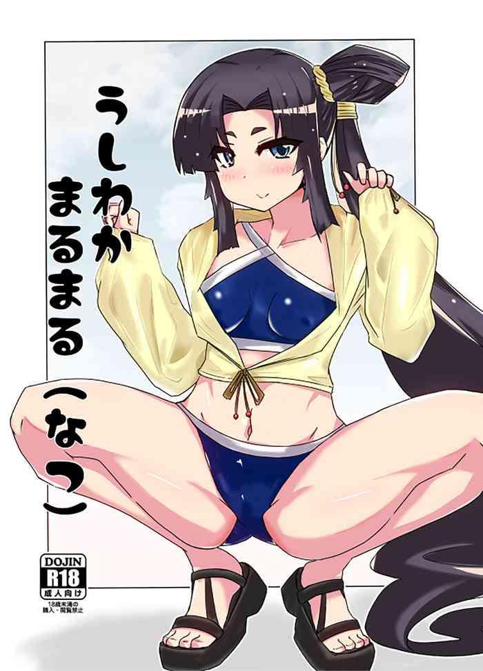 Sucking Cock Ushiwaka Marumaru - Fate grand order Mature