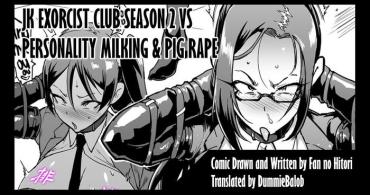 Piercing JK Taimabu Season 2: VS Personality Milking & Pig Rape  Cumfacial