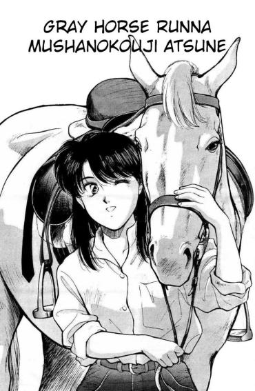 ShowMeMore Gray Horse Runna | Hakuba No Runna  Dicks