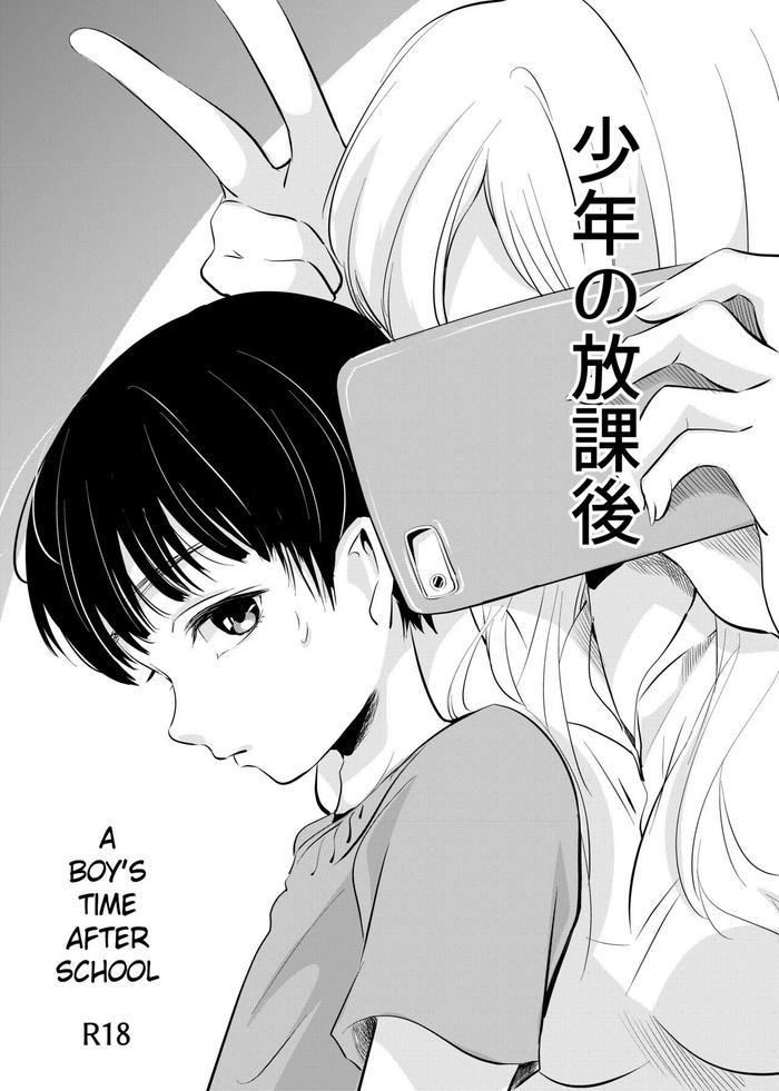 Compilation Shounen no Houkago | A Boy's Time After School - Original Housewife